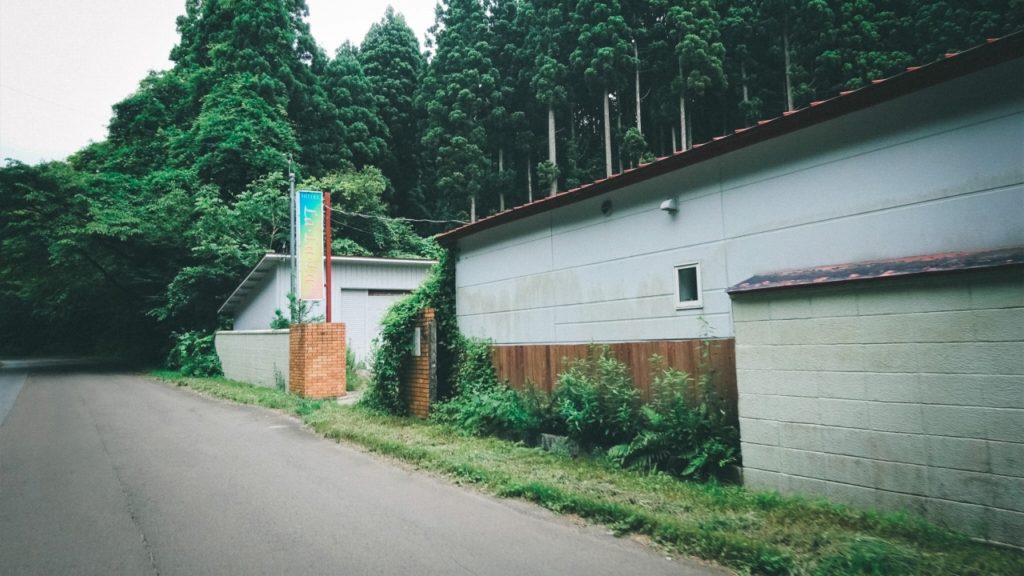 ラブホテルLALALA サムネ