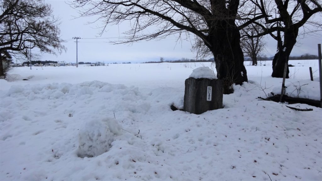 大曲市立角間川小学校布晒分校 サムネイル