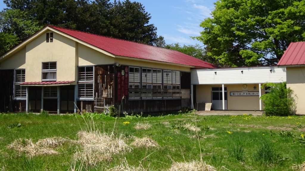 大館市立三岳小学校 サムネイル