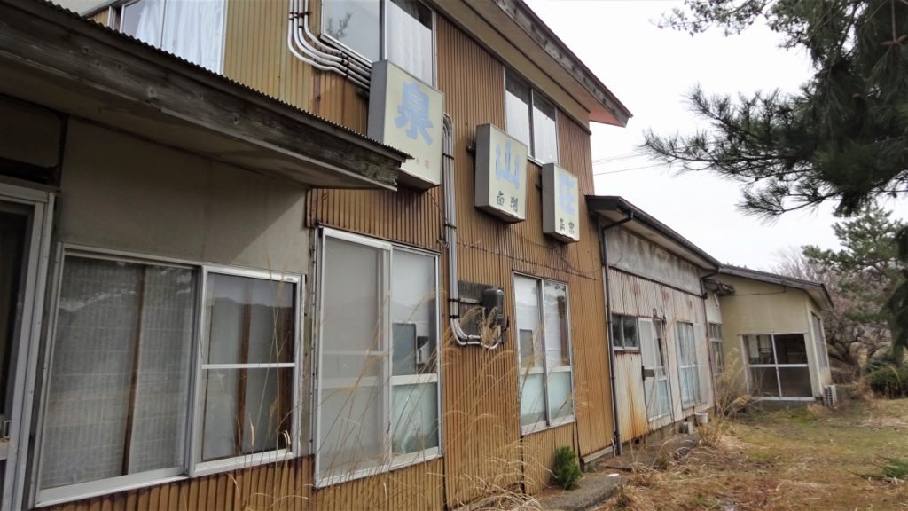 泉山荘 サムネイル