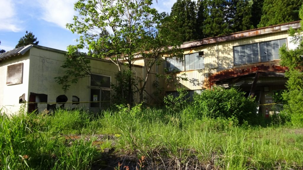 横手温泉 サムネイル