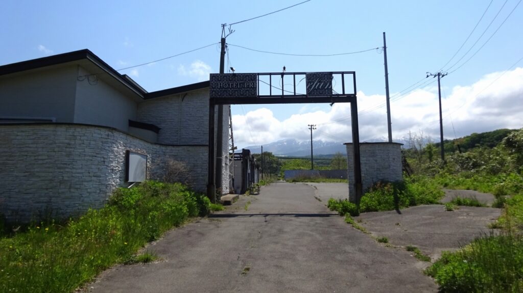 ラブホテルプルミエパフューム サムネイル