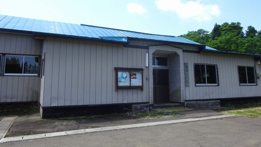 上小阿仁村立沖田面小学校南沢分校 サムネイル