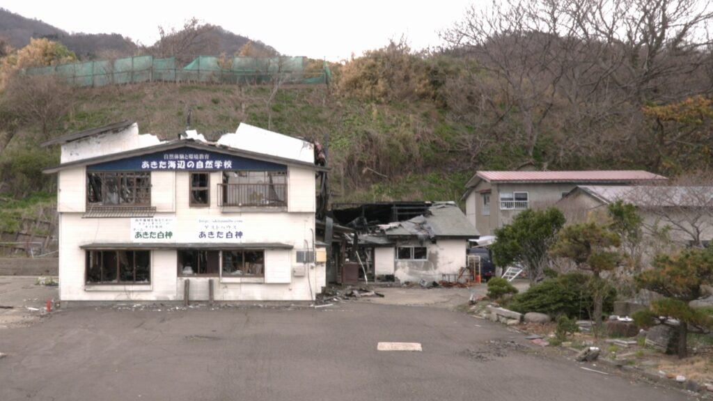 あきた海辺の自然学校 サムネイル