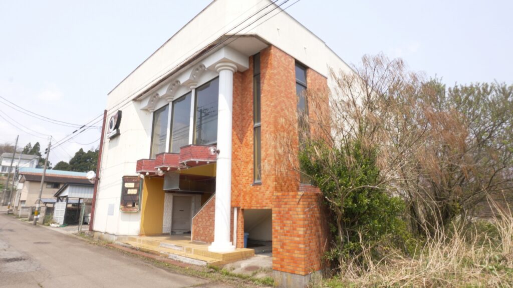 男鹿サンアイビルディング サムネイル