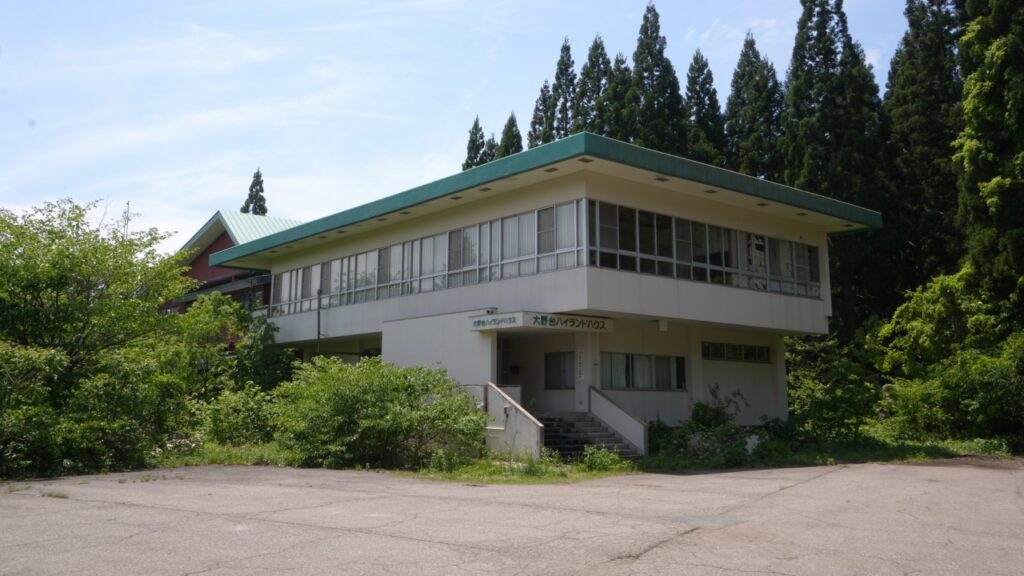 大野台ハイランド サムネイル