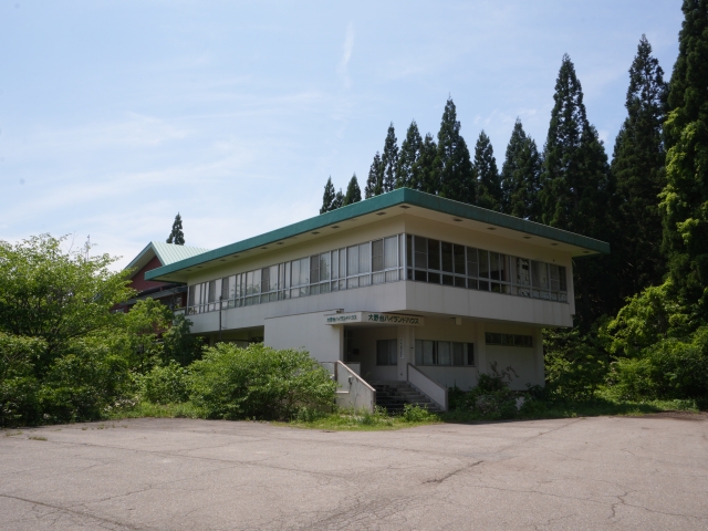 大野台ハイランド 外観