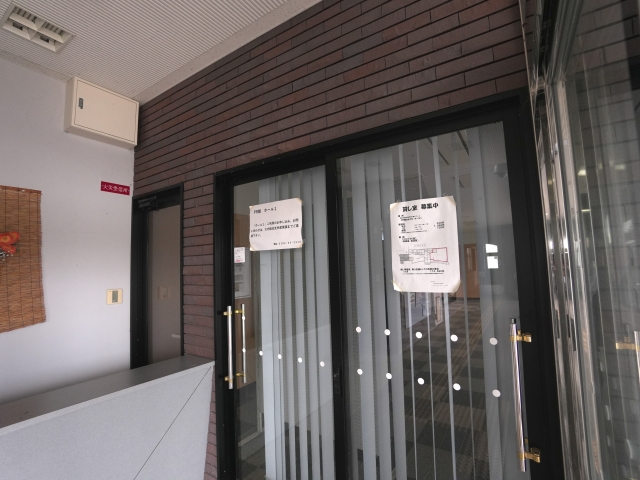 PR館おおうち 入口