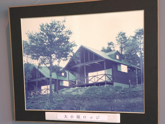 PR館おおうち 大小屋