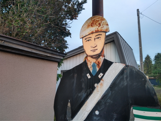 交通安全人形 大館 上半身