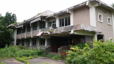 山本町就業改善センター サムネイル