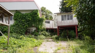 こいき荘 サムネイル