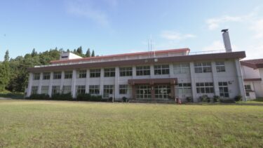 院内小学校 サムネイル