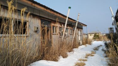 潟上市成田アパート サムネイル