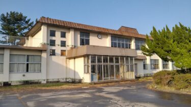 能代市立富根小学校 サムネイル