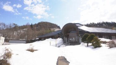 ハチ公荘 サムネイル