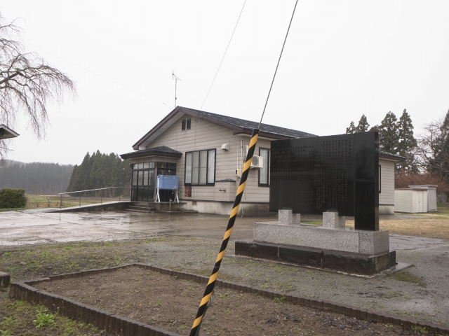 協和町立中淀川小学校 外観