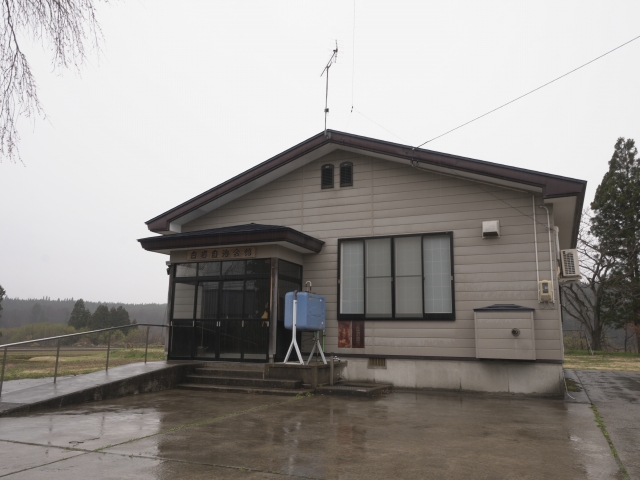 協和町立中淀川小学校