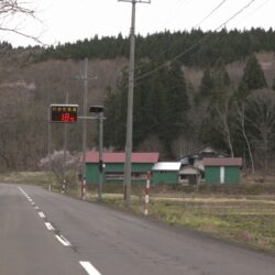 廃村鰍沢 サムネイル