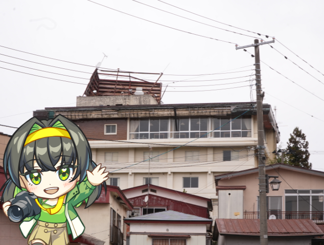 森岳温泉郷
