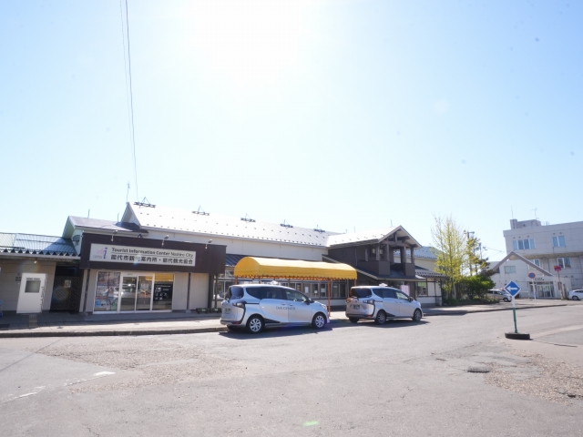 能代駅