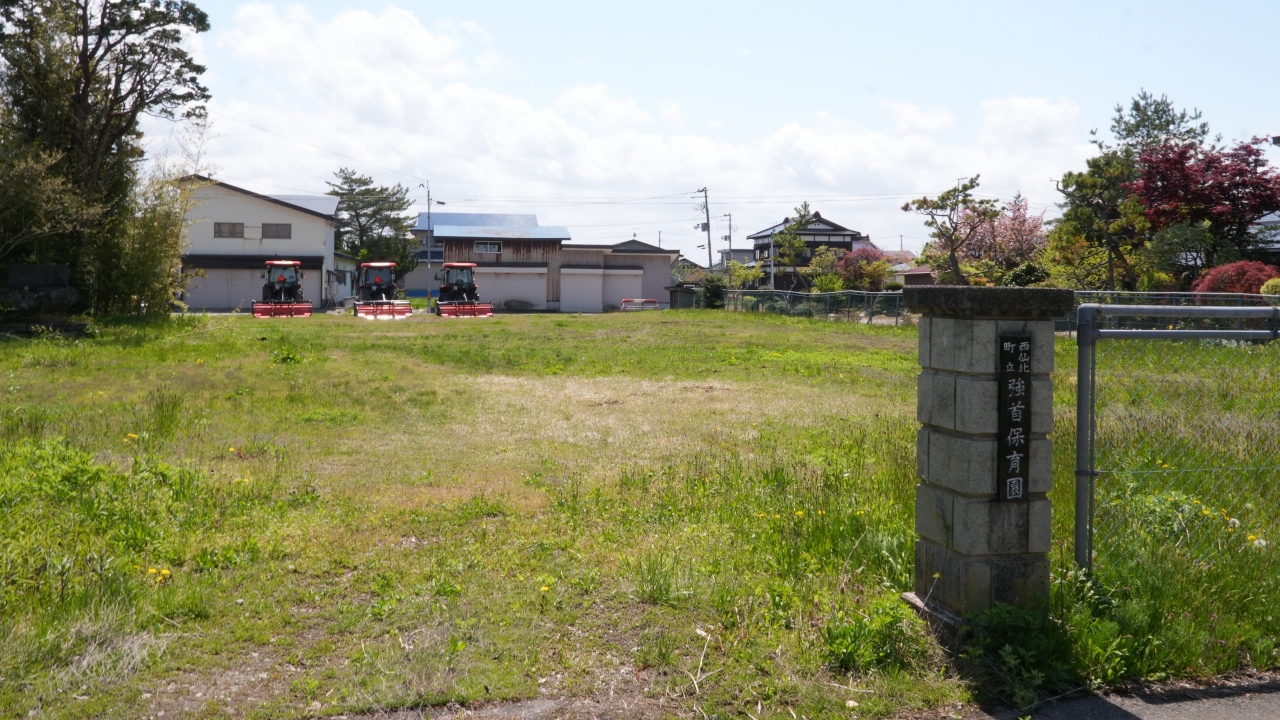 西仙北町立強首小学校 ~閑静のおこさまフィールド~