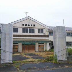 私立東湖幼稚園 サムネイル