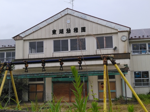 私立東湖幼稚園