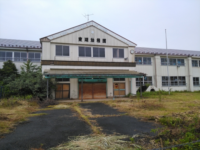 私立東湖幼稚園 入口