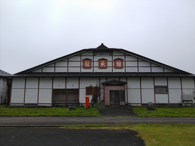 平鹿農村文化伝承館 外観