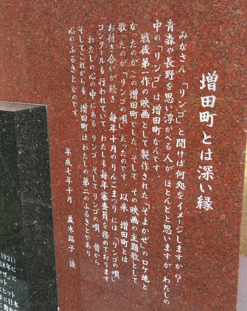 真人公園