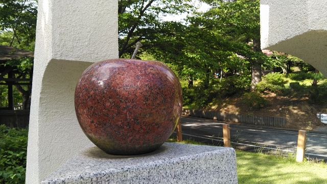 真人公園