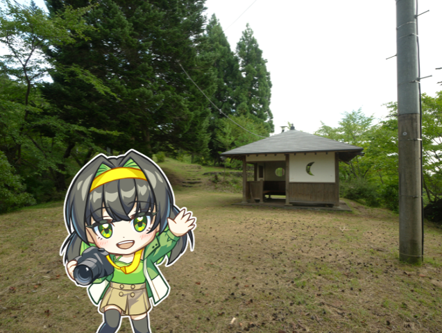 金沢公園 入口