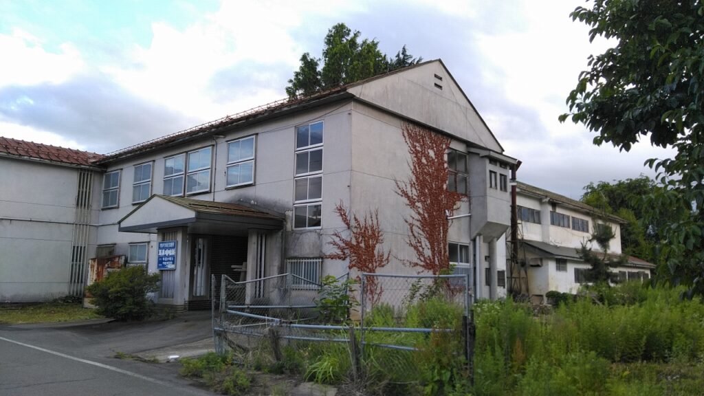 横手市増田町診療所