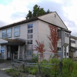 横手市増田町診療所