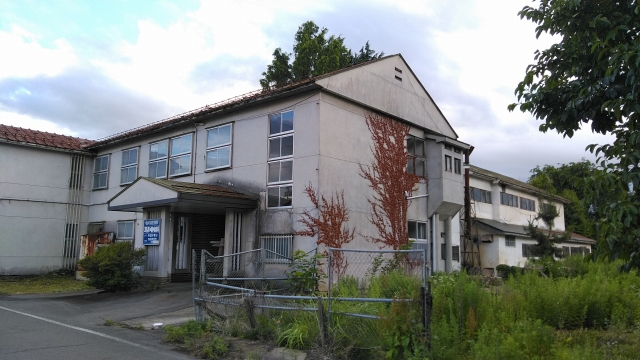 横手市増田町診療所