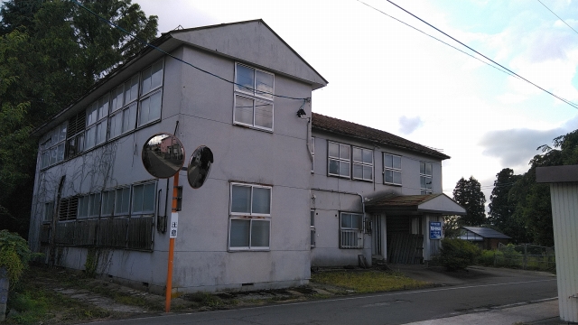 横手市増田町診療所