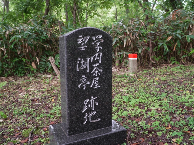南面岡公園