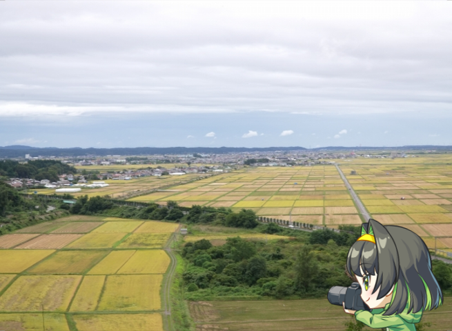 三倉鼻公園